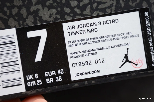 Cool CT8532-012 Retro 3 Jordan (2021) Grey AIR 0106